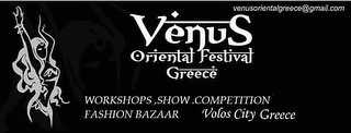 Venus Oriental Festival Greece