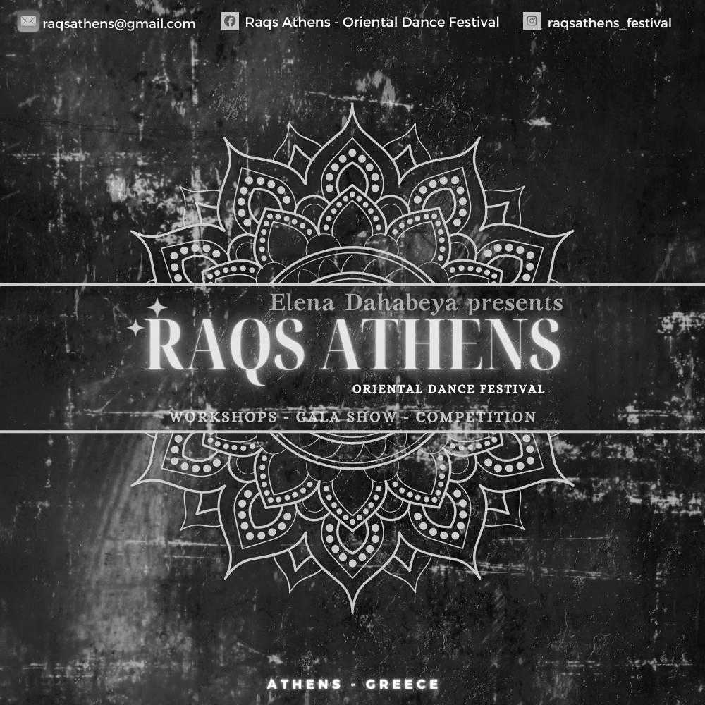 Raqs Athens
